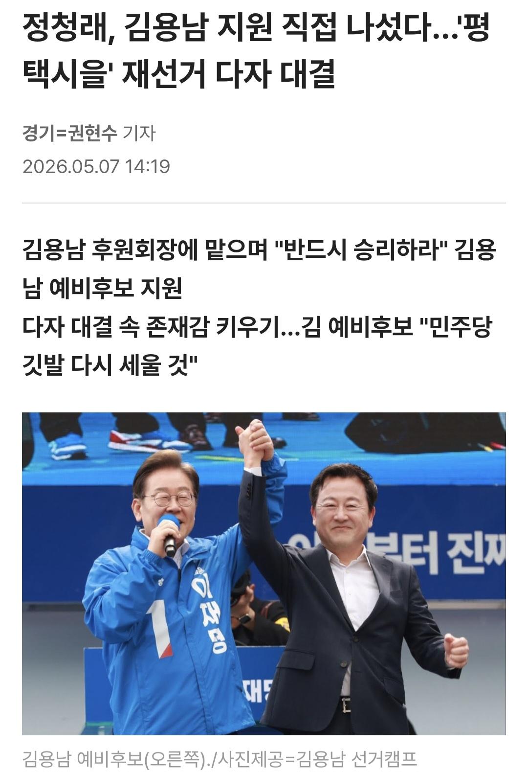 Screenshot_20260507_161634_Samsung Internet.jpg