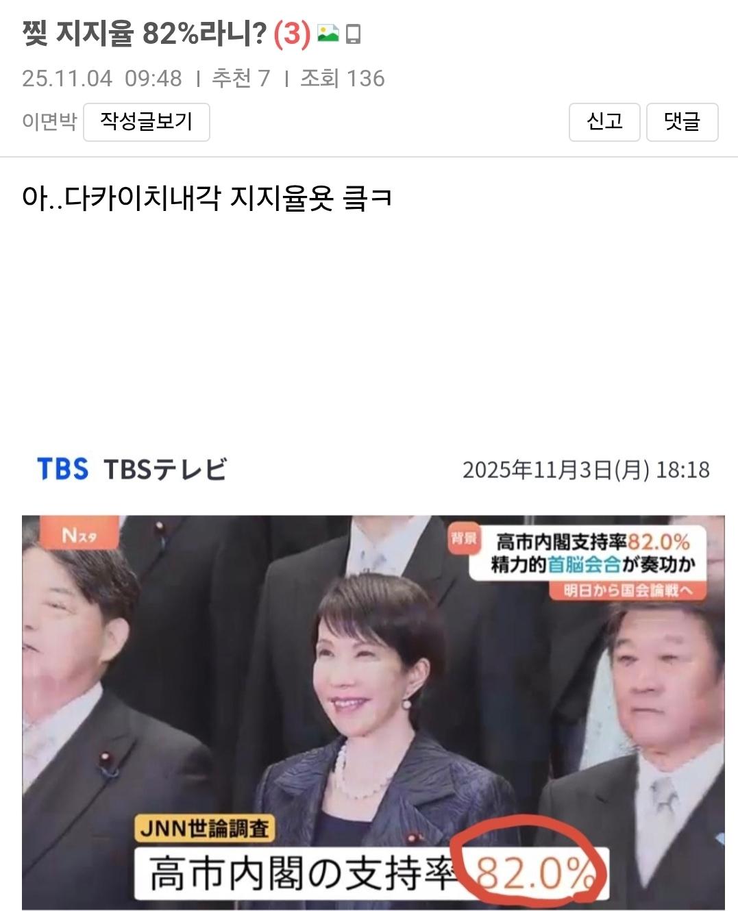 Screenshot_20260507_190144_Samsung Internet.jpg