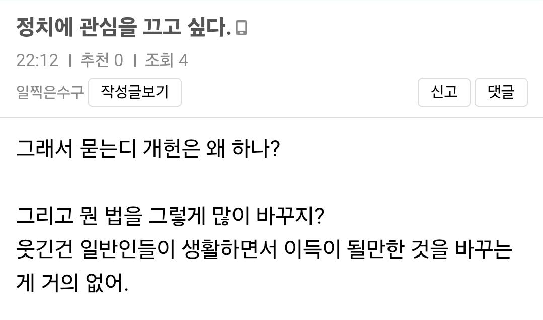 Screenshot_20260507_221812_Samsung Internet.jpg