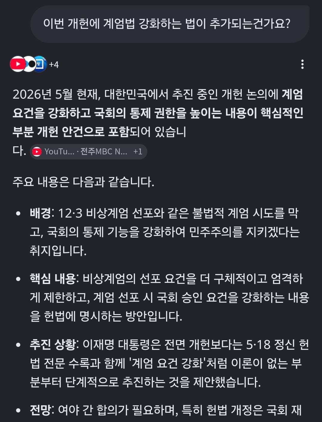 Screenshot_20260507_221745_Samsung Internet.jpg