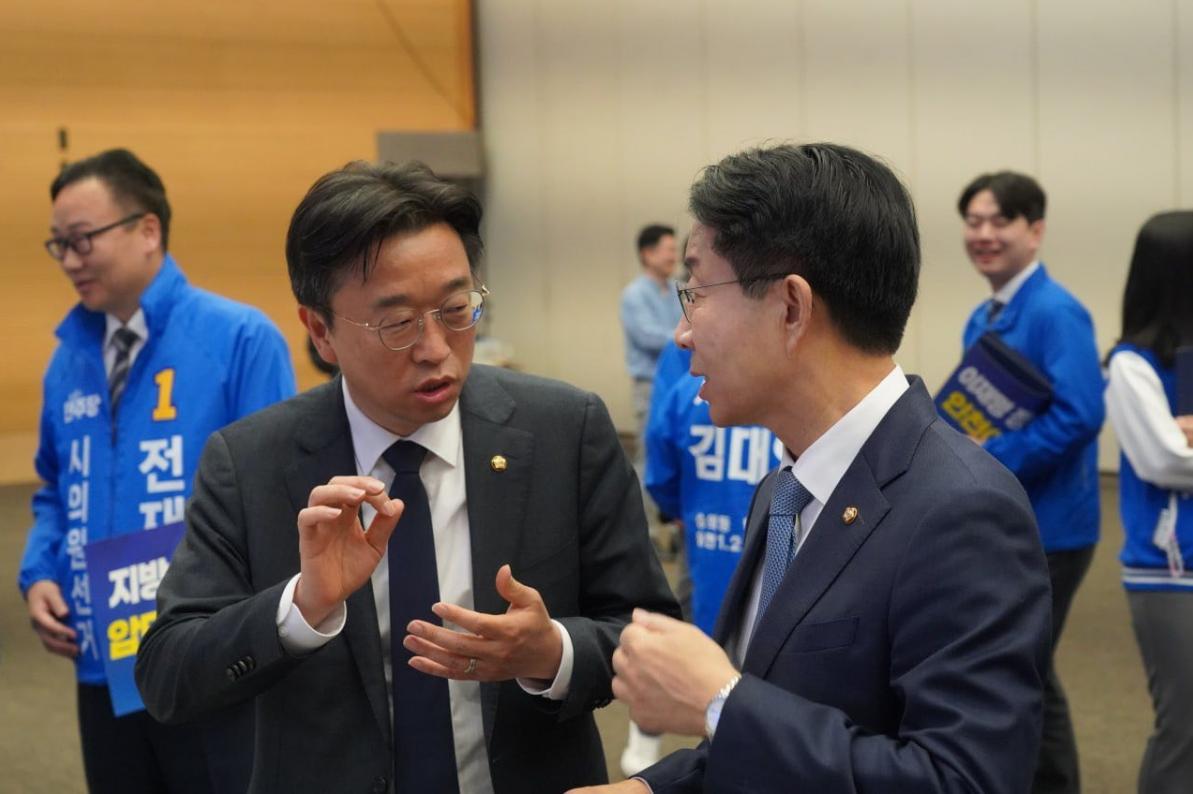 스크린샷_8-5-2026_95224_www.facebook.com.jpeg