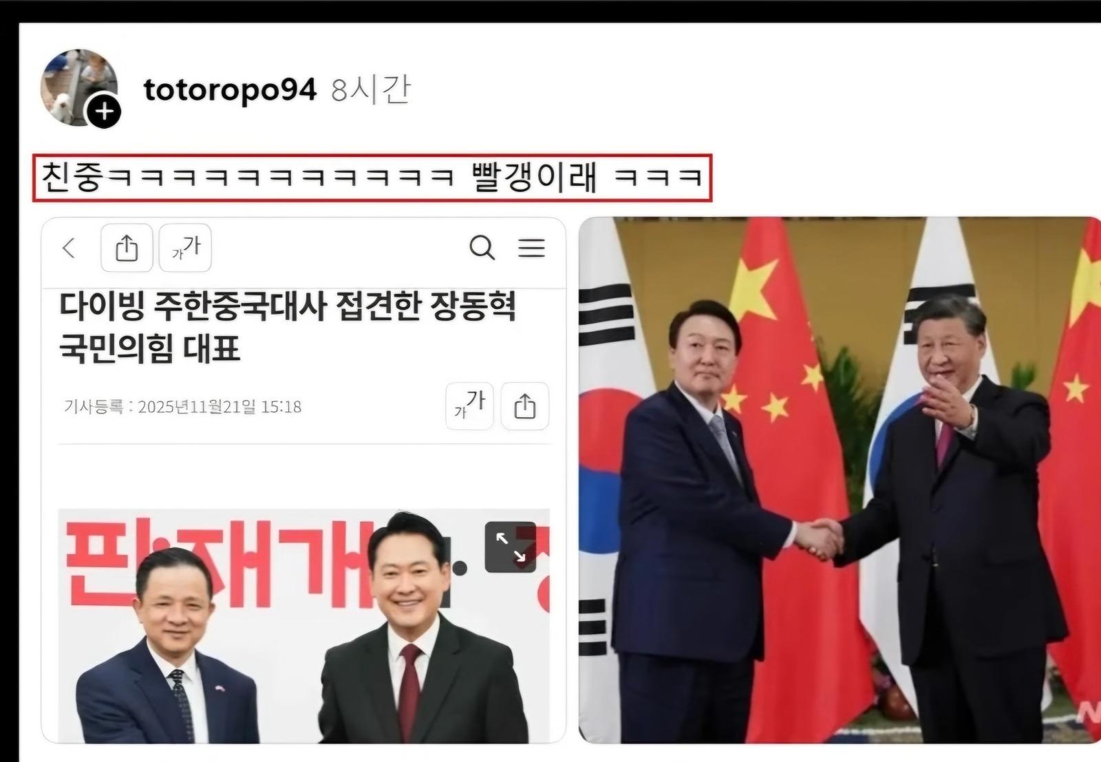 Screenshot_20260508_133906_YouTube.jpg