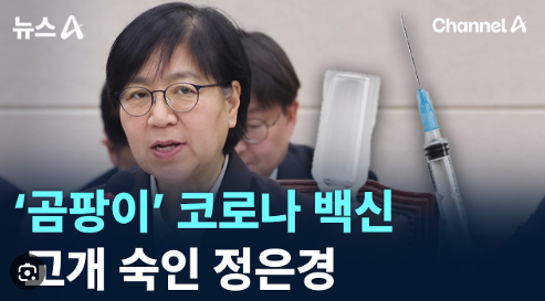 화면 캡처 2026-05-08 234123.png