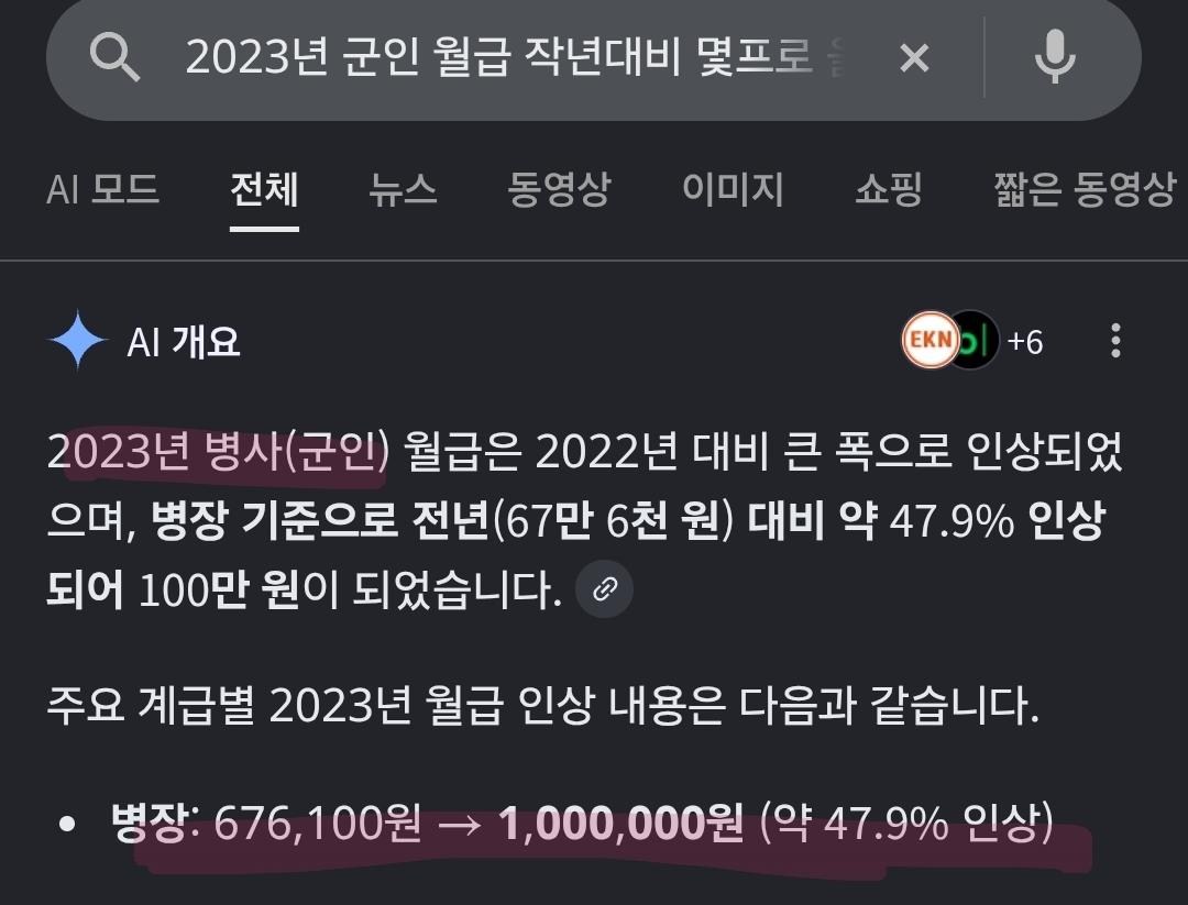 Screenshot_20260509_113226_Samsung Internet.jpg