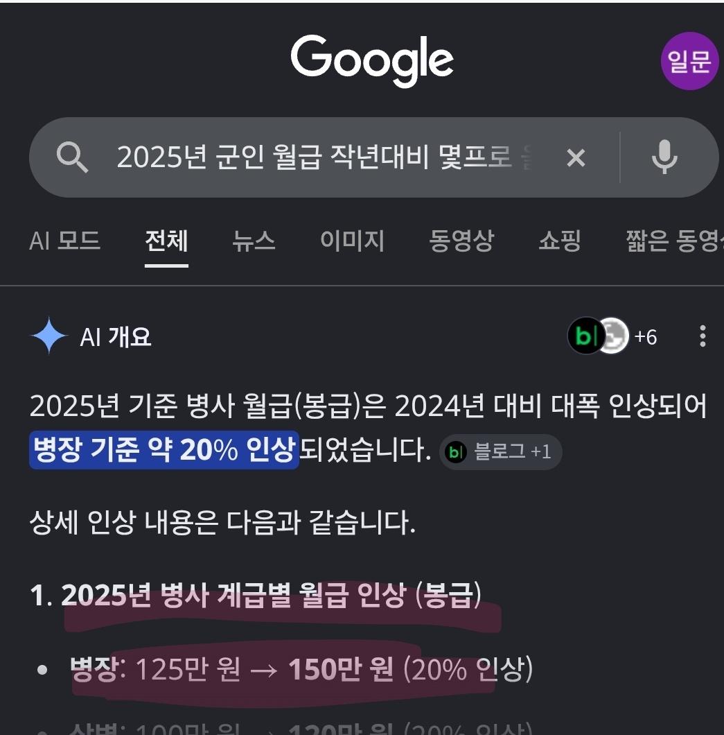Screenshot_20260509_113304_Samsung Internet.jpg