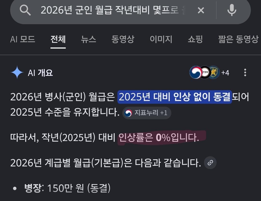 Screenshot_20260509_113323_Samsung Internet.jpg