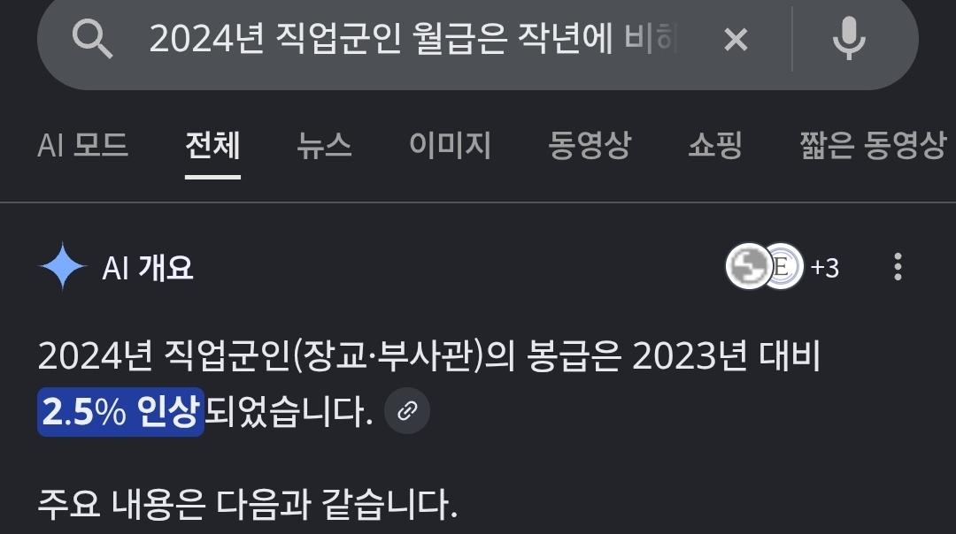Screenshot_20260509_112940_Samsung Internet.jpg