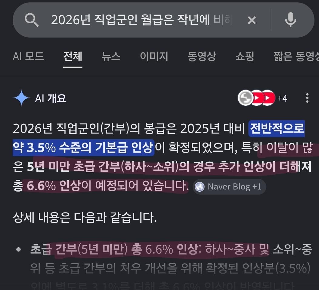 Screenshot_20260509_113048_Samsung Internet.jpg