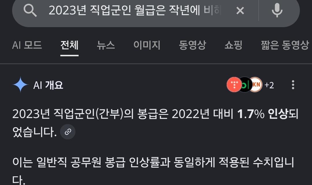 Screenshot_20260509_113835_Samsung Internet.jpg