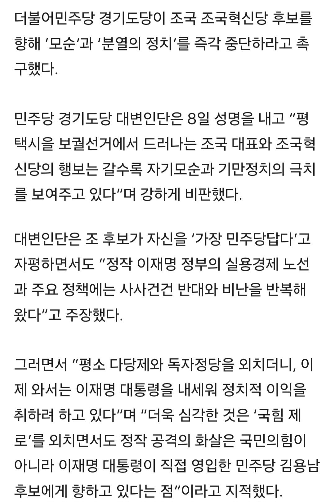 Screenshot_20260509_171609_Samsung Internet.jpg