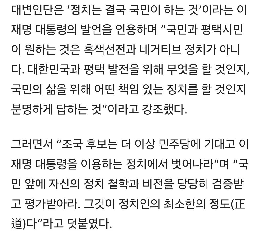 Screenshot_20260509_171638_Samsung Internet.jpg