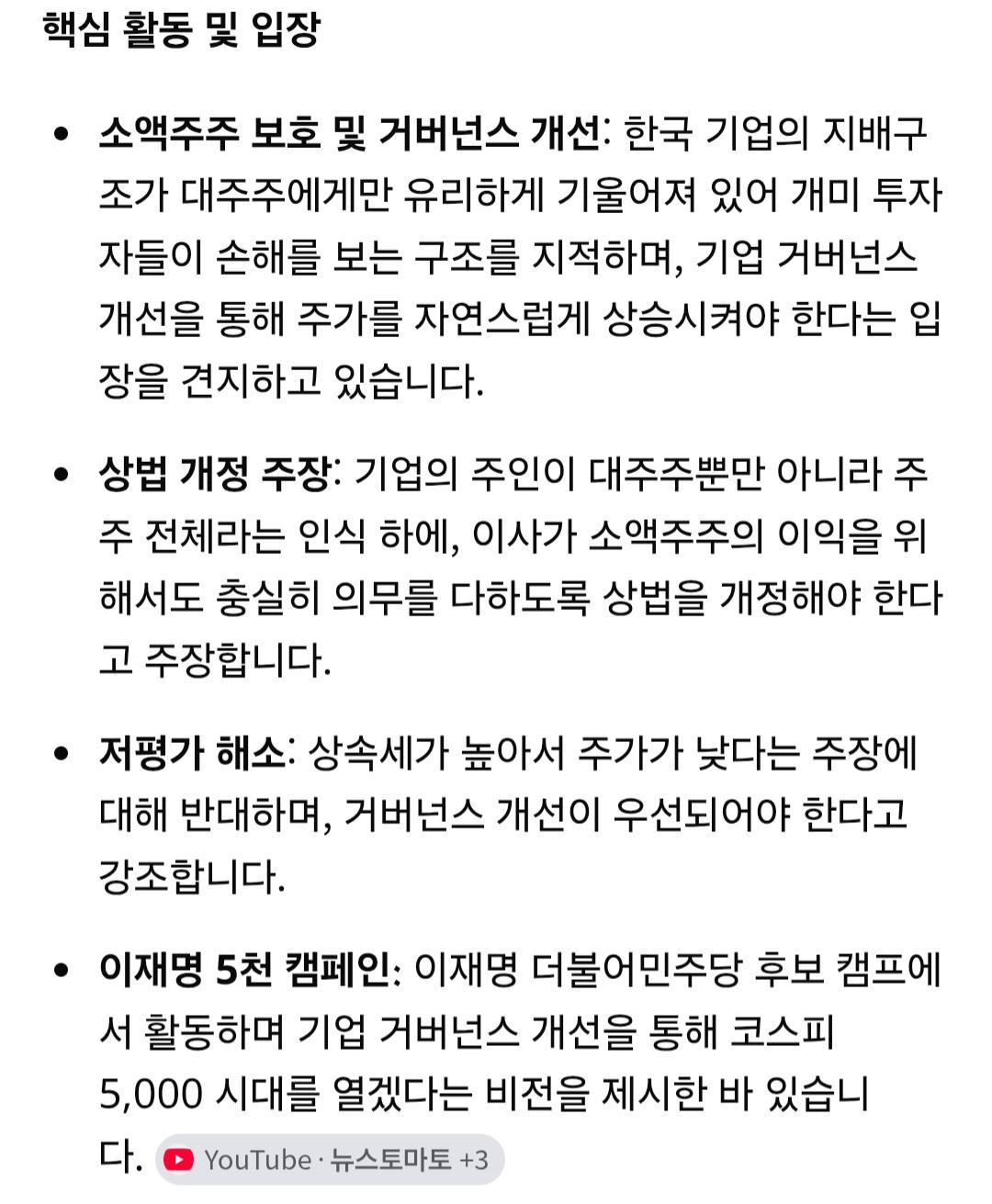 Screenshot_20260510_105937_Samsung Internet.jpg
