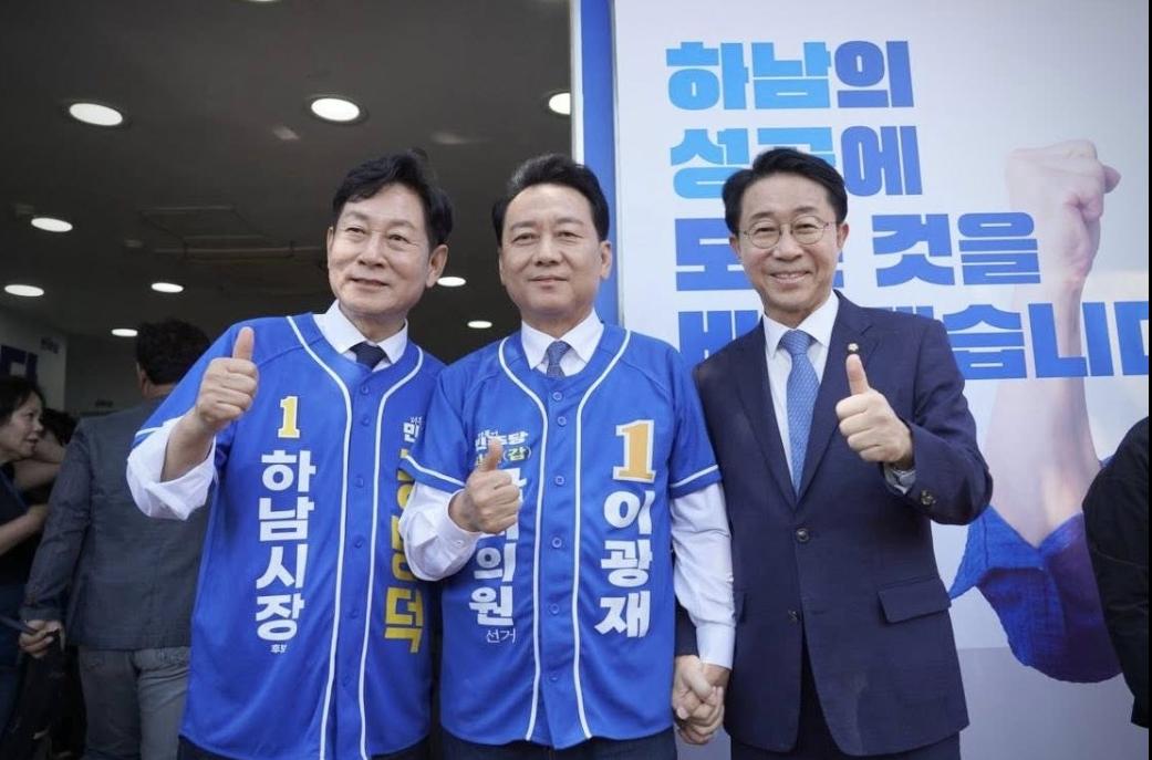 스크린샷_10-5-2026_111838_www.facebook.com.jpeg