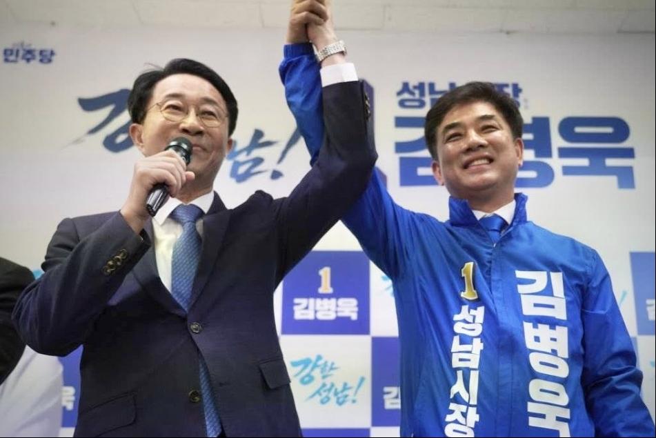 스크린샷_10-5-2026_112250_www.facebook.com.jpeg