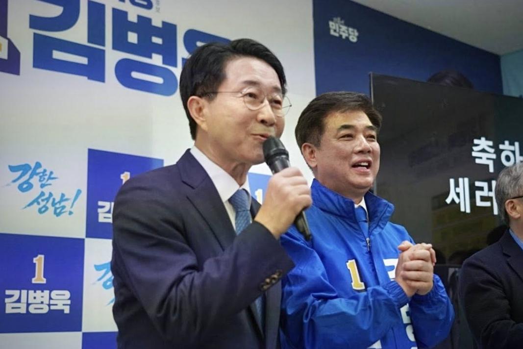 스크린샷_10-5-2026_112333_www.facebook.com.jpeg