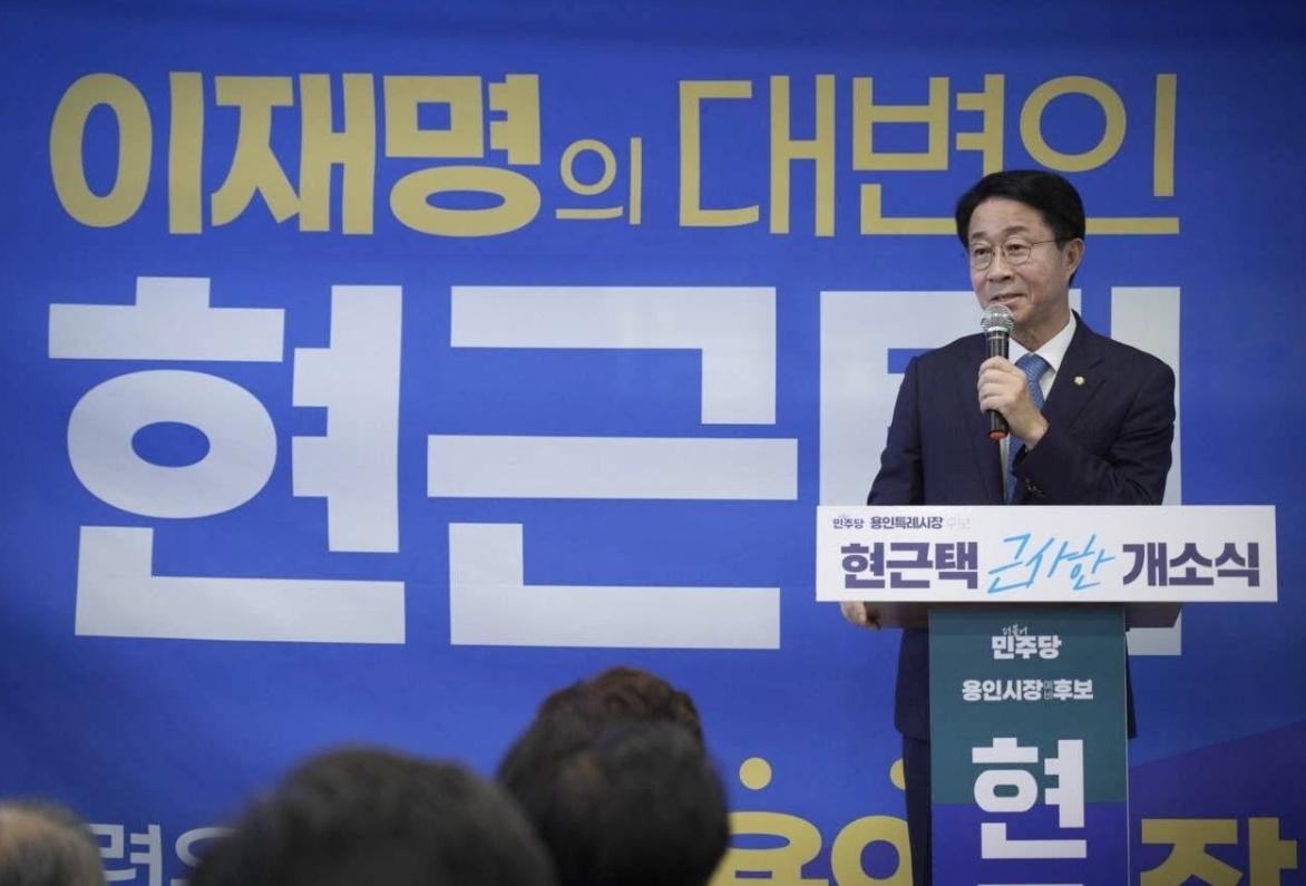 스크린샷_10-5-2026_11250_www.facebook.com.jpeg
