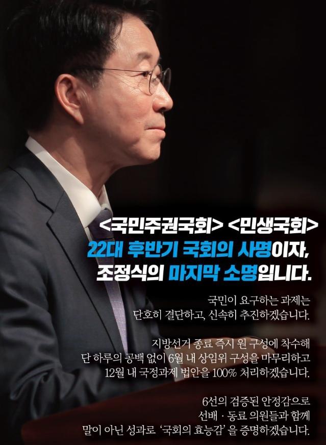 스크린샷_10-5-2026_112749_www.facebook.com.jpeg