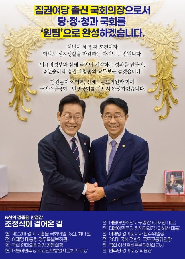 스크린샷_10-5-2026_112839_www.facebook.com.jpeg