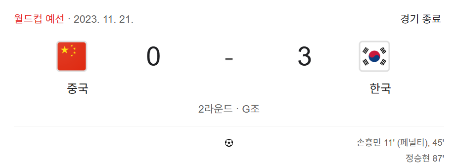 화면 캡처 2026-05-10 210414.png
