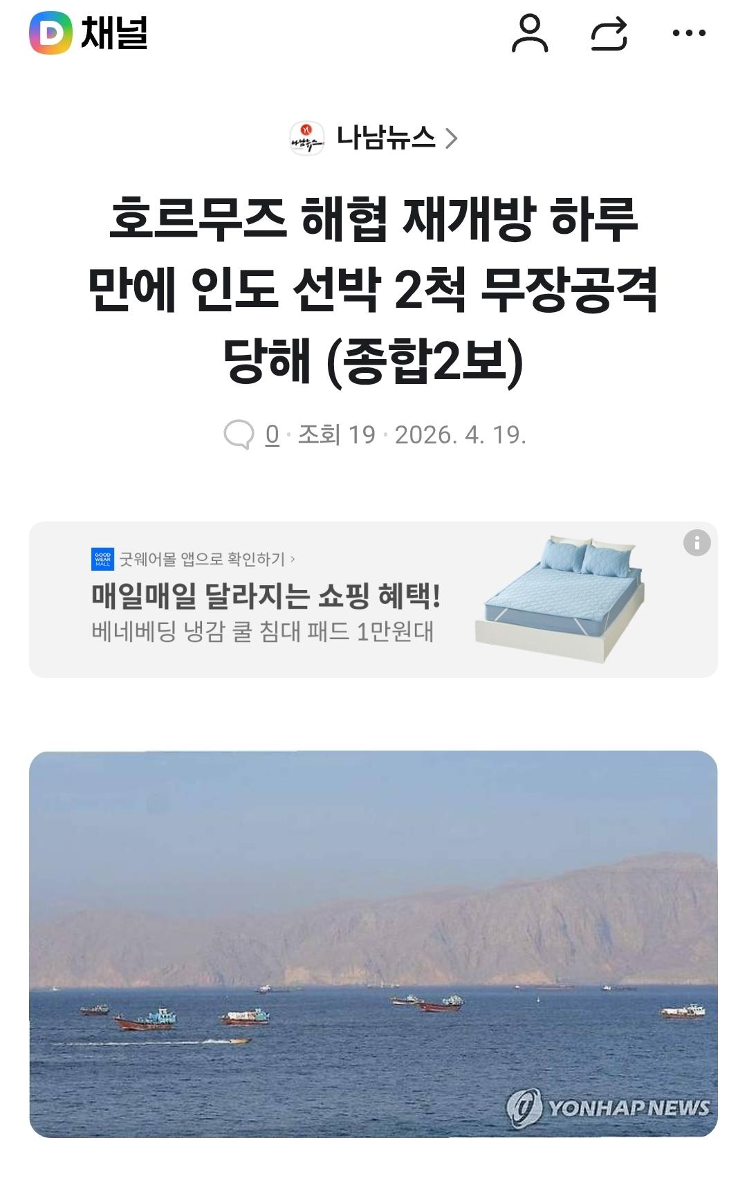 Screenshot_20260510_211619_Samsung Internet.jpg