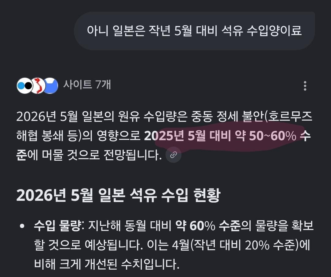 Screenshot_20260510_223715_Samsung Internet.jpg