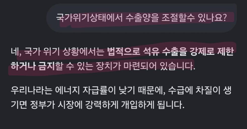 Screenshot_20260510_235046_Samsung Internet.jpg