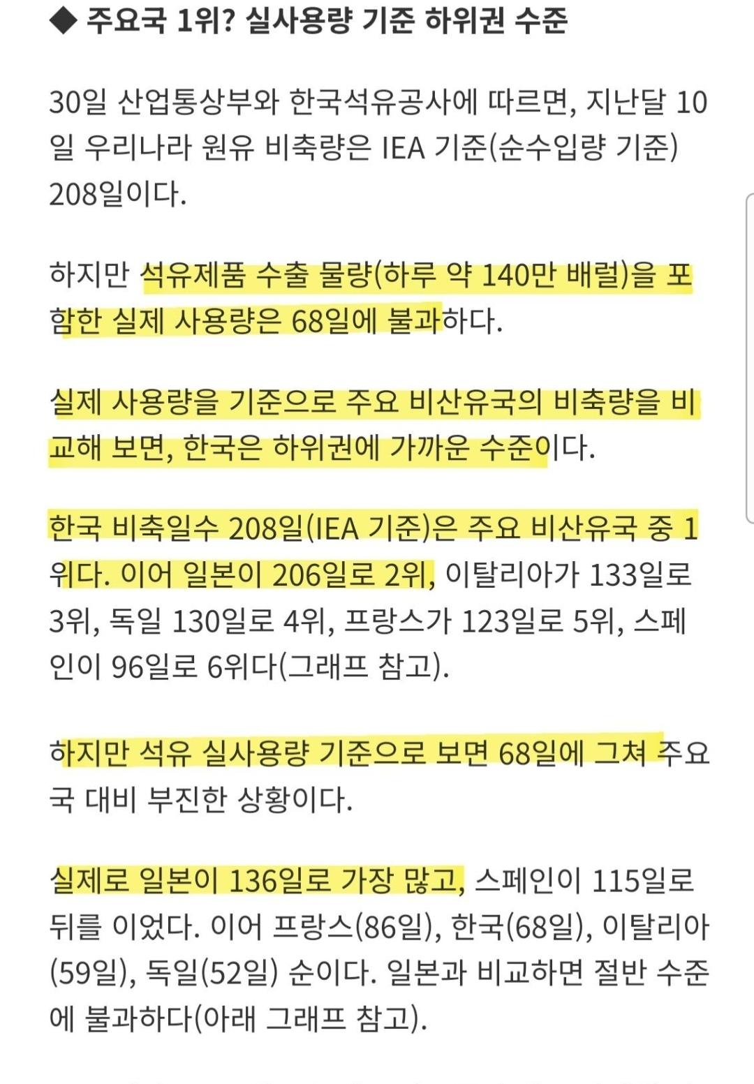 Screenshot_20260510_233443_Samsung Internet.jpg