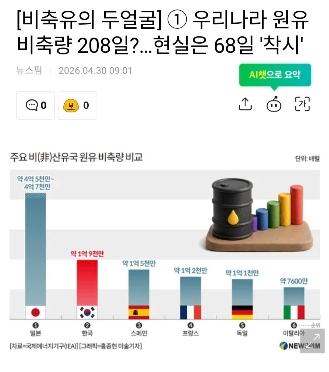 1000045298.jpg