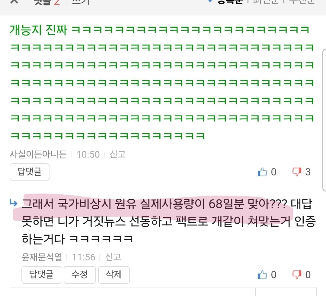 Screenshot_20260511_120414_Samsung Internet.jpg