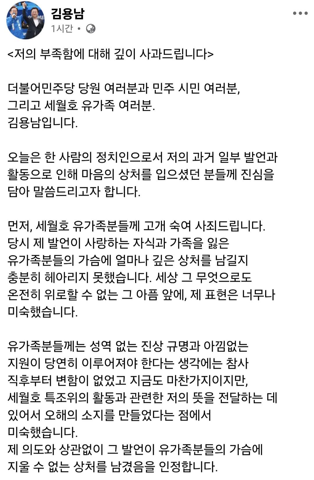 Screenshot_20260511_142635_Samsung Internet.jpg
