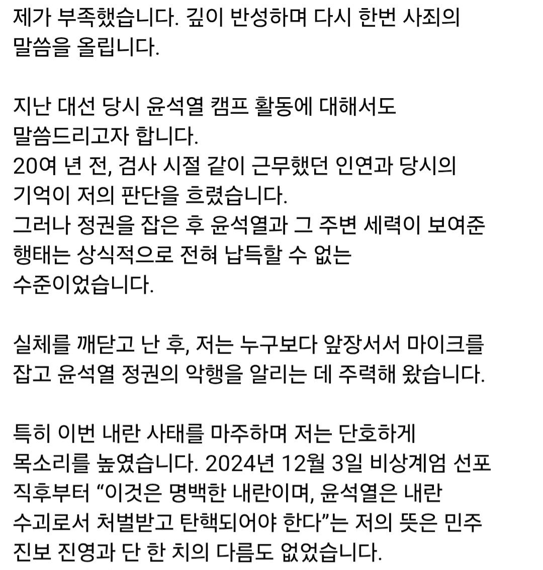 Screenshot_20260511_142647_Samsung Internet.jpg
