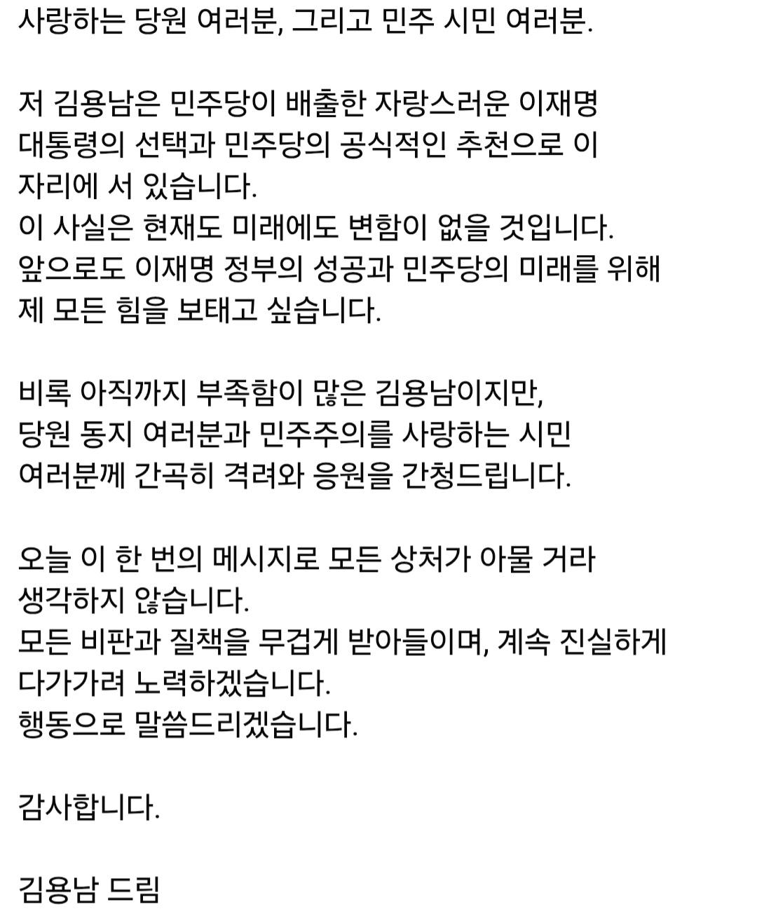 Screenshot_20260511_142702_Samsung Internet.jpg