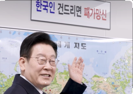 스크린샷 2026-05-11 152110.png