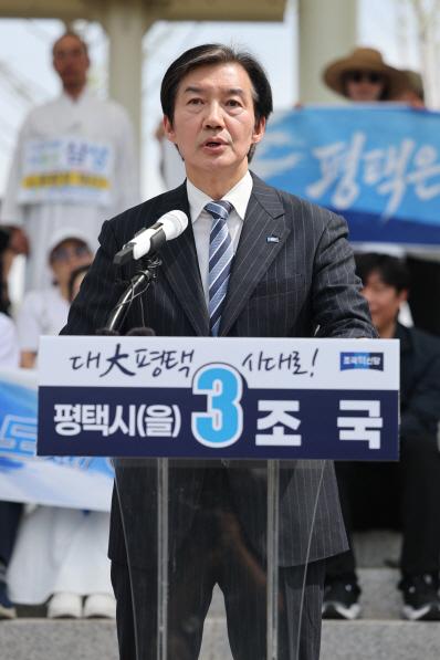 1000013724.jpg