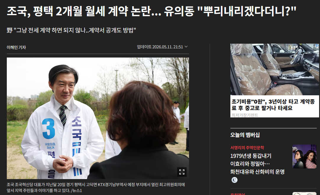 스크린샷 2026-05-11 224214.png