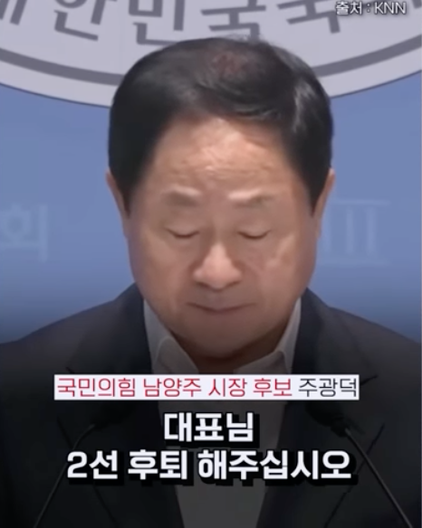?????????? 2026-05-12 ????? 8.26.30.png