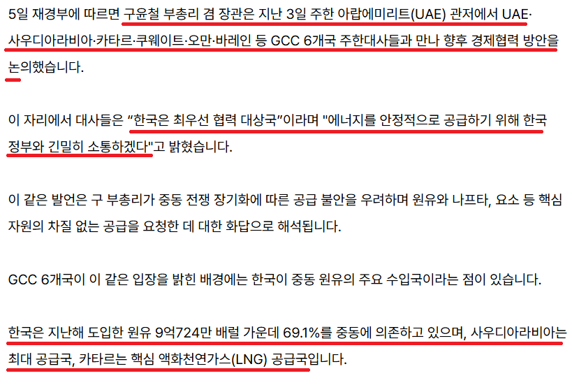 Cap 2026-05-12 10-13-22-446.png