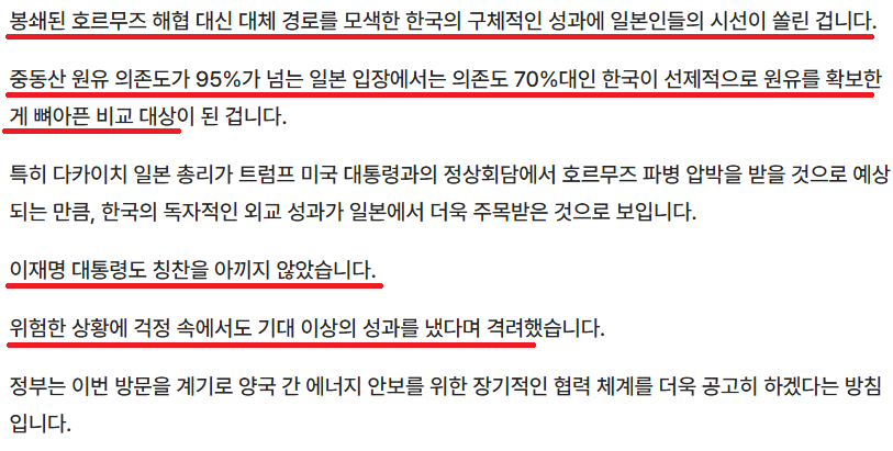 Cap 2026-05-11 09-31-09-041.png