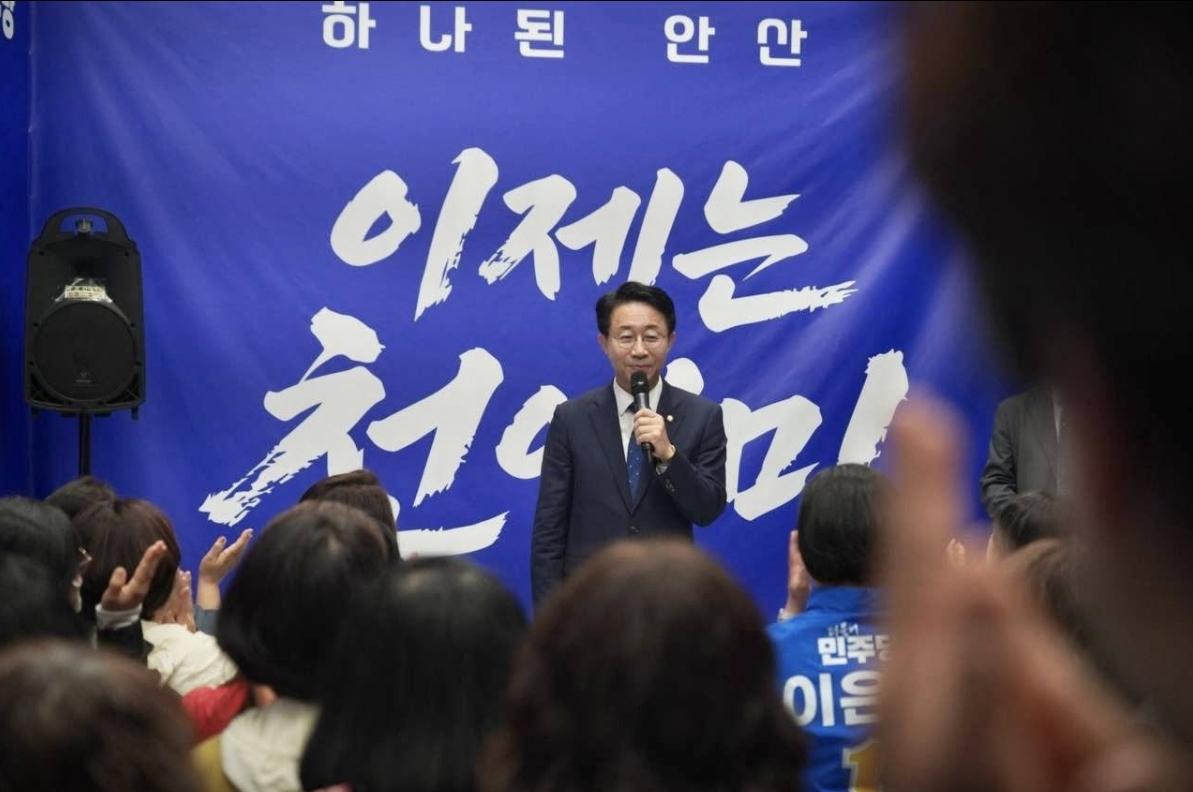 스크린샷_12-5-2026_104056_www.facebook.com.jpeg