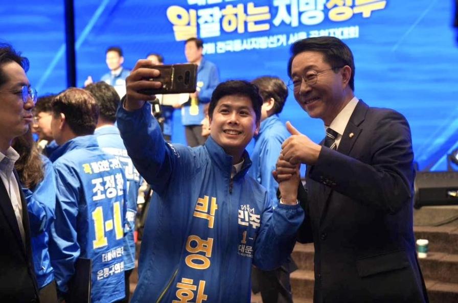 스크린샷_12-5-2026_104744_www.facebook.com.jpeg