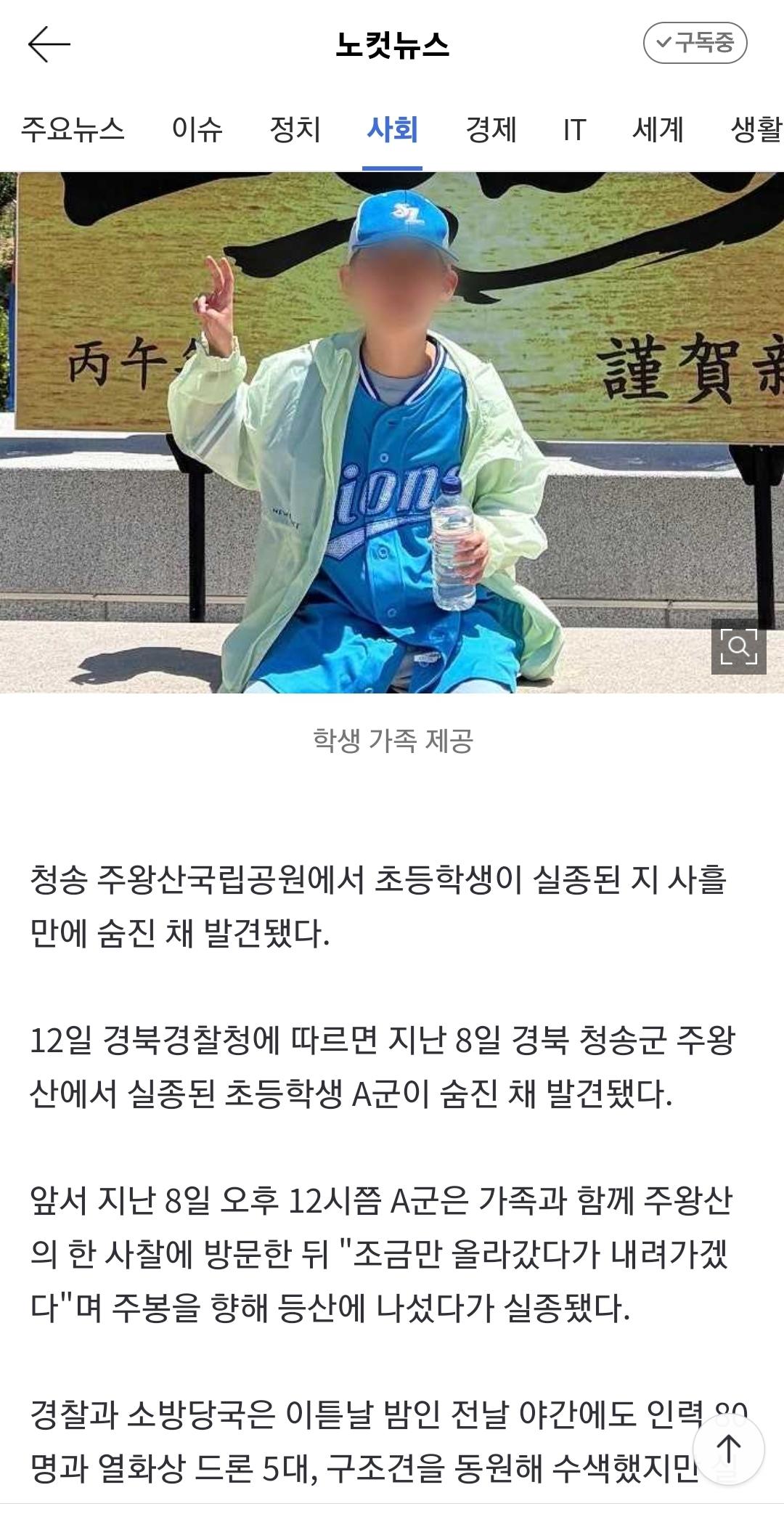 Screenshot_20260512_113517_NAVER.jpg
