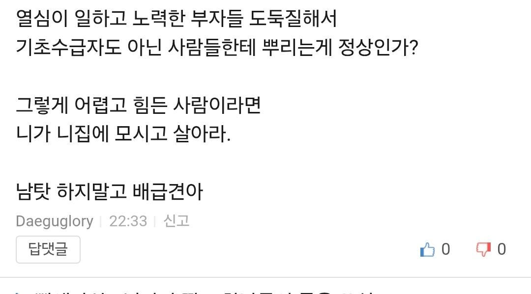 Screenshot_20260512_223726_Samsung Internet.jpg