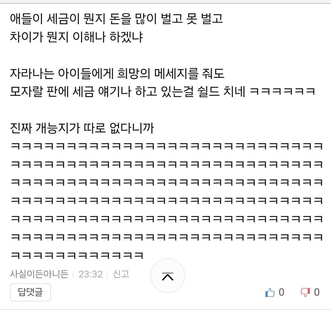 Screenshot_20260512_233744_Samsung Internet.jpg