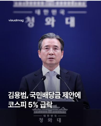 화면 캡처 2026-05-13 002951.png