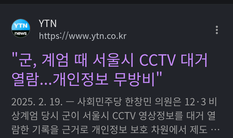 chrome_screenshot_2026. 5. 14. 오전 10시 56분 6초 GMT+09_00.png