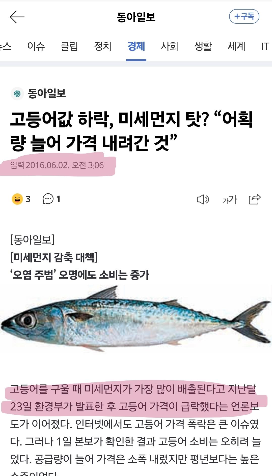 Screenshot_20260515_074750_Samsung Internet.jpg