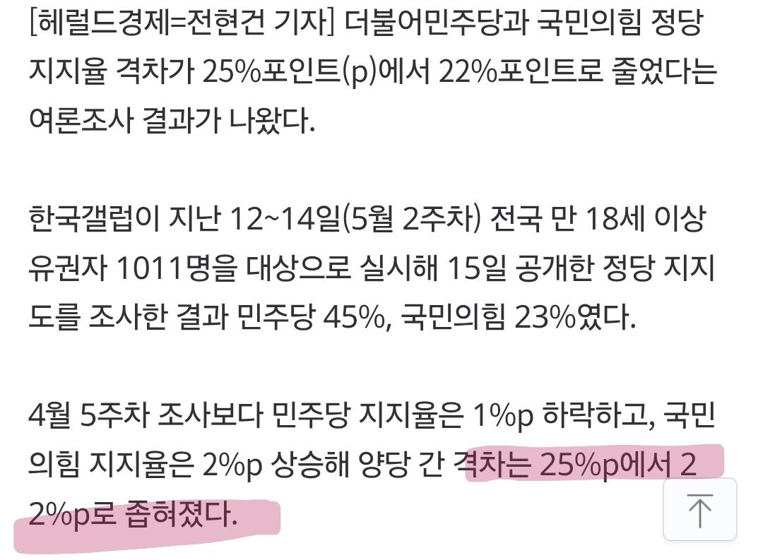 Screenshot_20260515_130600_Samsung Internet.jpg