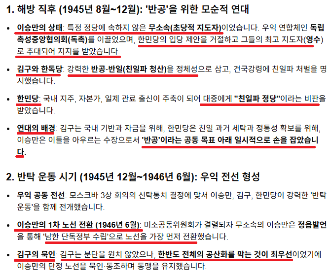 Cap 2026-05-15 14-38-21-748.png