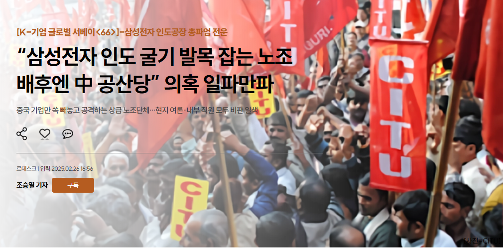 화면 캡처 2026-05-15 144912.png