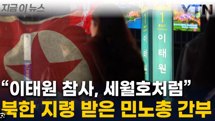 화면 캡처 2026-05-15 152933.png